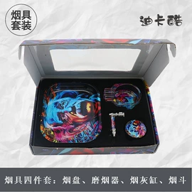 其他烟具;卷烟器;烟壶/烟斗