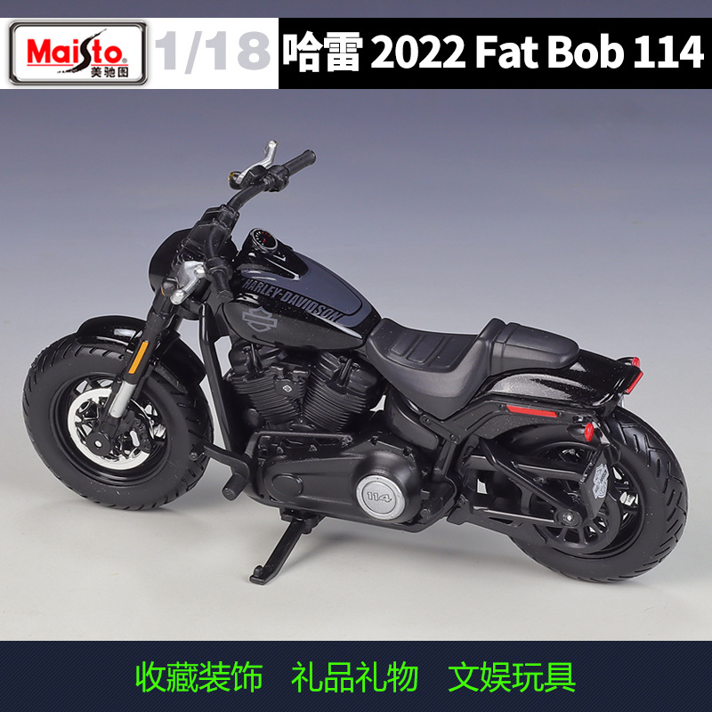 Mausto 1:18 Harley Davidson 2022 Fat Bob114 simulación de aleación modelo motocicleta con base