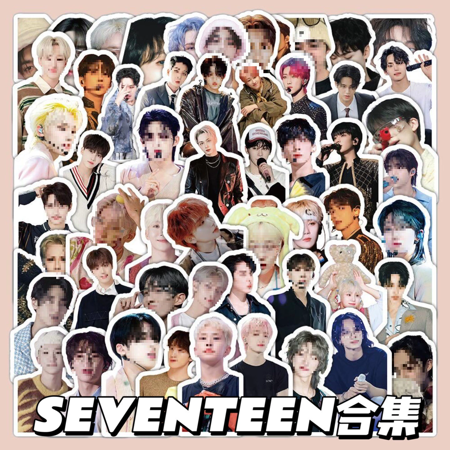 Корейская мужская группа Seventeen стикеры новый стиль эмодзи набор красивый парень периферийная рука палатка украшение стикер E18