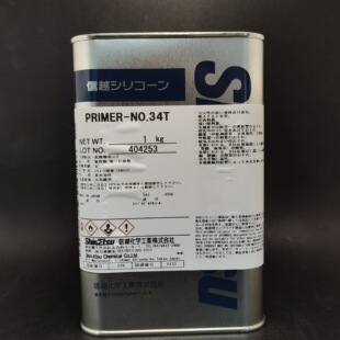 �ձ���ԽPRIMER-NO.34T���P� �����׉T�������z�zˮ�z݁̎�턩