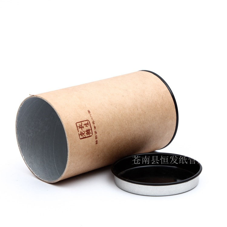直供五金化工纸筒 医药品圆形纸筒 牛皮纸外包装纸盒