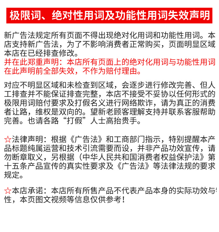 链板1_14.jpg