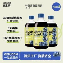 �{ݮ��֭�~�S�����ͺ�S���ؿڷ�ҺС�������������OEM���ӹ�