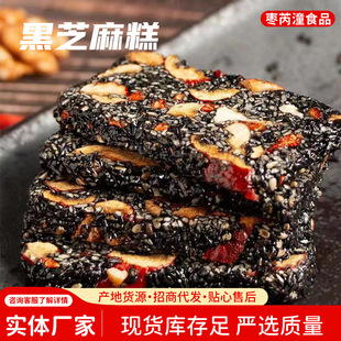 ��֥�����ܛ����轼t����I�B�����ʳ�k�������eС�Ժ�֥���