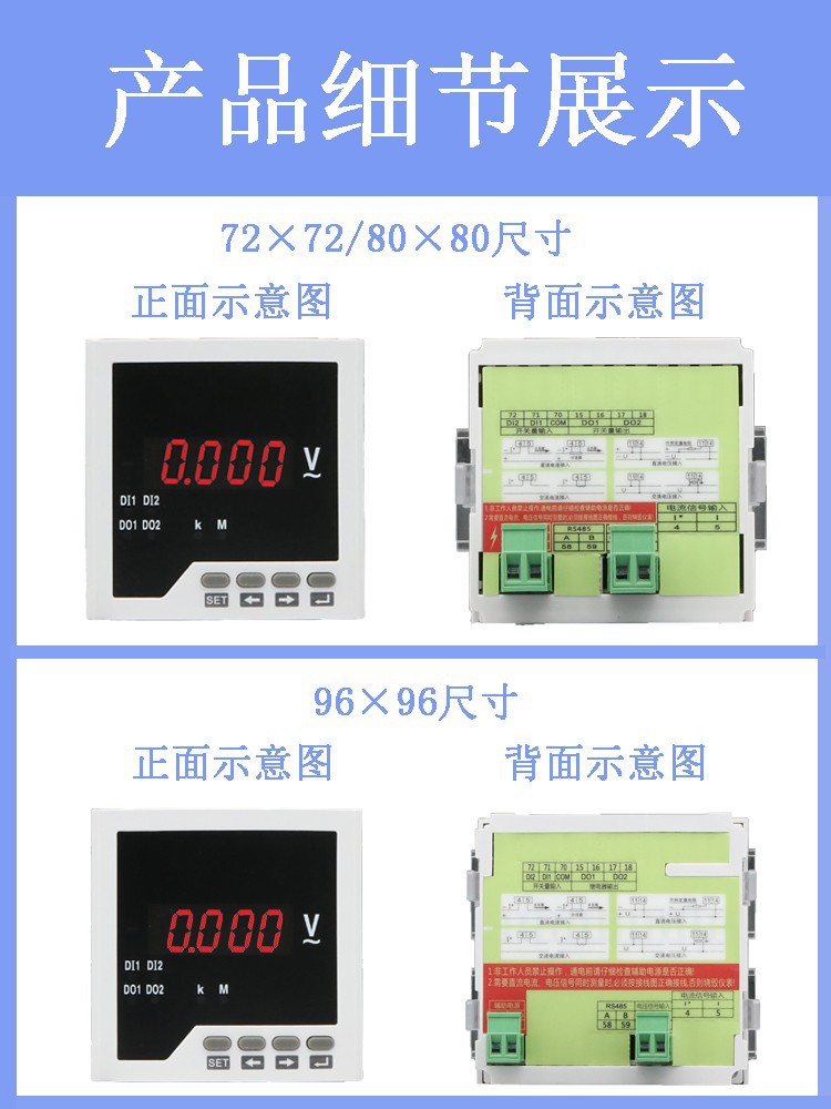详情页2.jpg