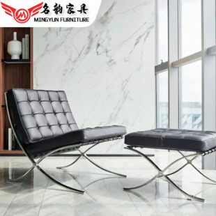 Barcelona Chair Simple Leather Home Living Room Leisure Chair Designer Can Sit and Lie down Medieval Single Sofa Chair