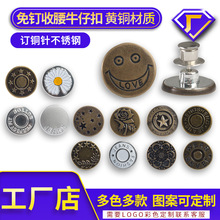 �S�ҬF؛�������ţ�п���Ů�b����ֿ����׿ɲ�жDIY����