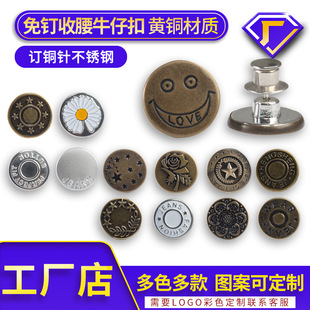�S�ҬF؛�������ţ�п���Ů�b����ֿ����׿ɲ�жDIY����