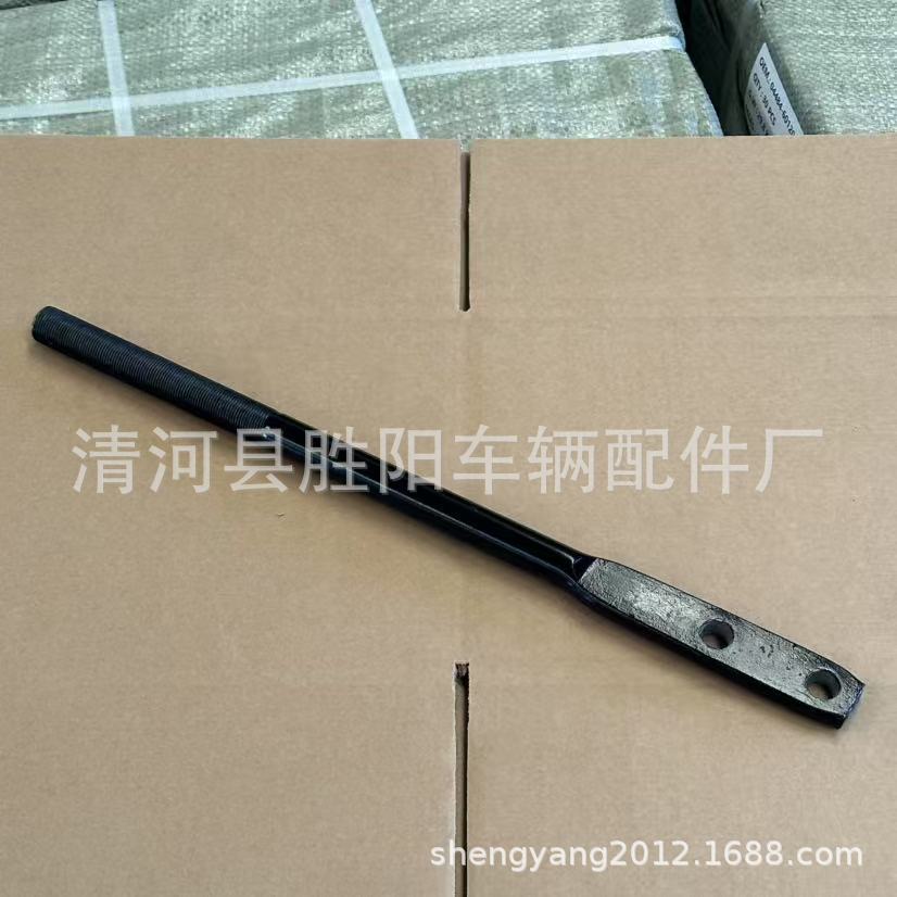 54835 - 4f000 fábrica directa piezas de automóviles empuje conjunto de varilla de soporte