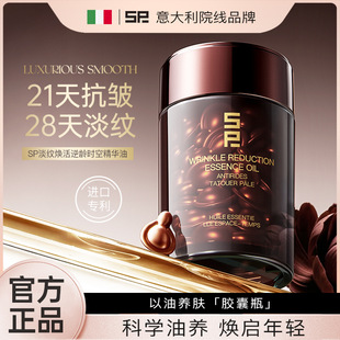 SP���y�������g�r�վ��A��0.34ml&times;45�������aˮ�̝����B���y