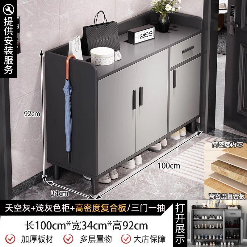 [고밀도 복합보드] 100*34*92CM 스카이그레이