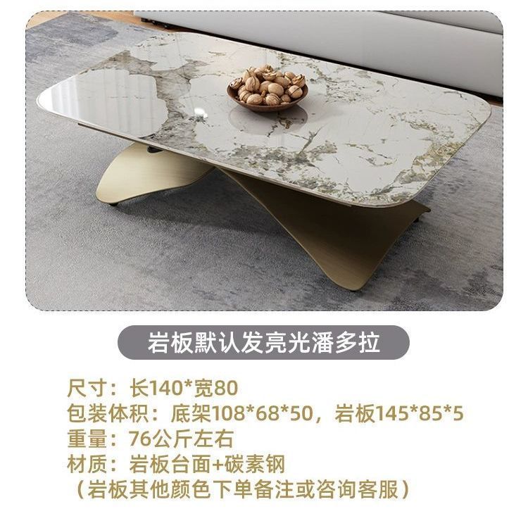 岩板升降移动茶几餐桌两用一体式现代小户型家用多功能旋转圆茶桌|undefined