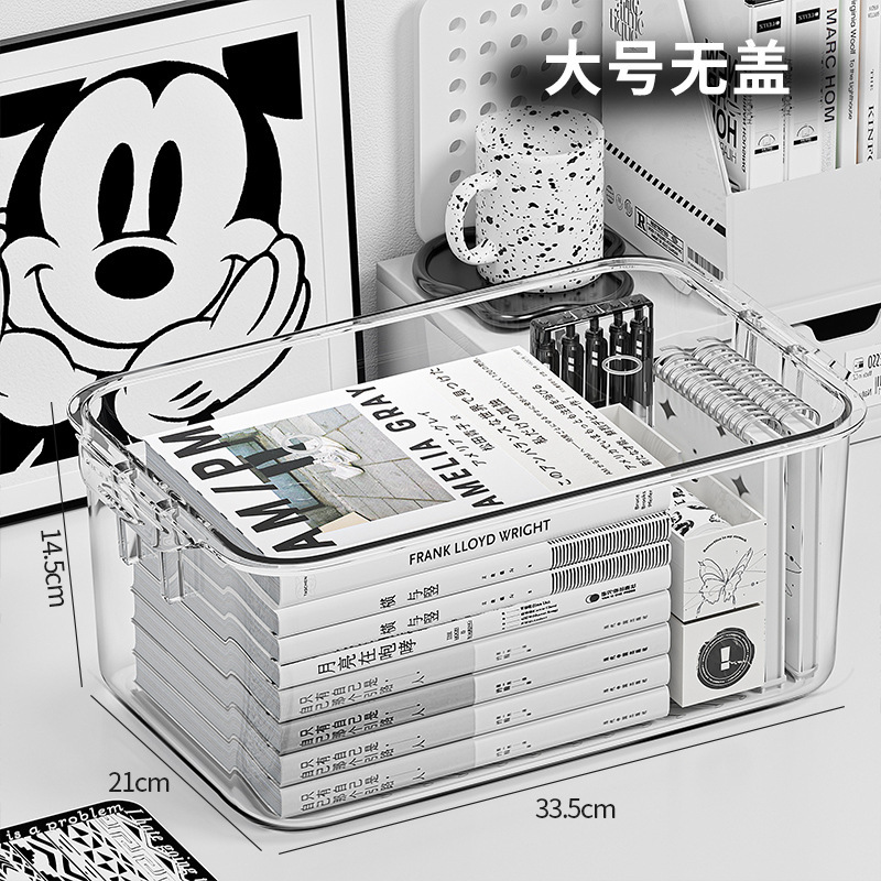デスクトップ収納ボックス アクリル収納 透明防塵 カバー付き オーガナイザー オフィスデスク 文具デスク 小物雑貨|undefined