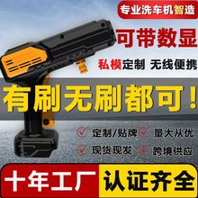 �oˢ��ˢ�߉���y��늟o������ϴ܇�Cϴ܇����ϴ܇�����Ɏ����@��