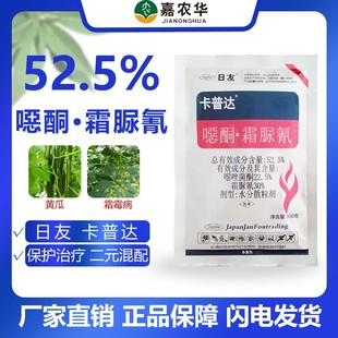 ���ѿ����_52.5%�fͪ˪�����ֿ���ɷ��S��˪ù���߲���Ʒ������