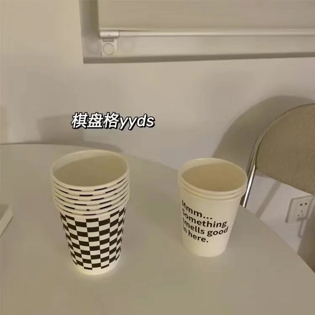 QQ图片20220808160641