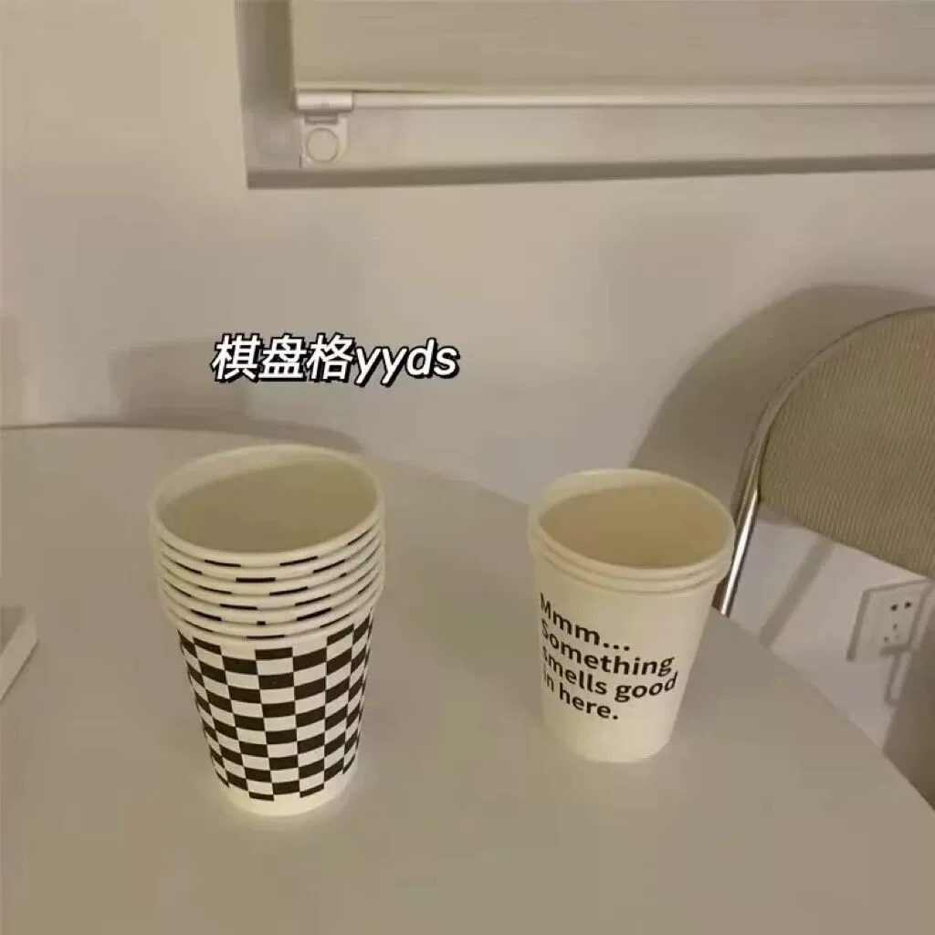 Ins ветер одноразовые чашки утолщенные коммерческие офисные мультяшные узоры бумажные чашки домашние соевое молоко чашки решетки воды