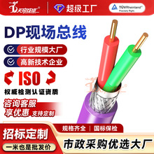 �ӹ�����Profibus-DP�F��������|늾�6XV1830-0EH10ͨӍ���|