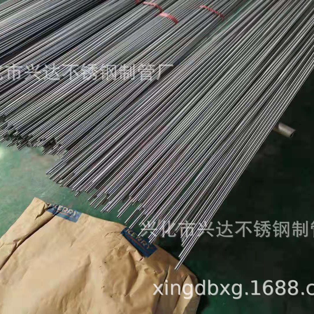 304/316不锈钢毛细管 气源管 精密卡套管 光亮小管