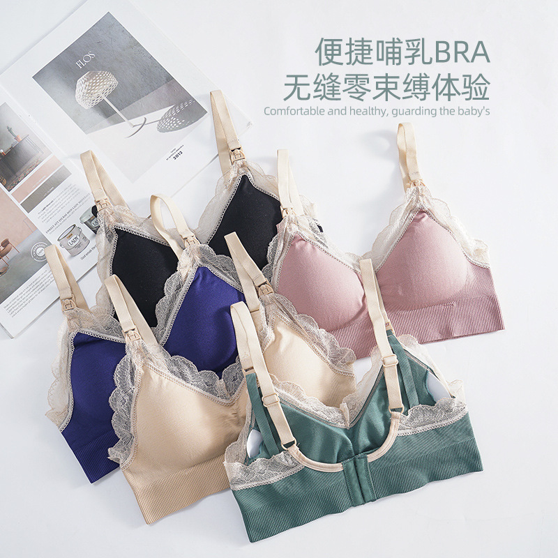 3D seamless weaving, comfortable, wire-free, naturally stiff, fine workmanship, convenient nursing buckle bra, chest wrap wholesale