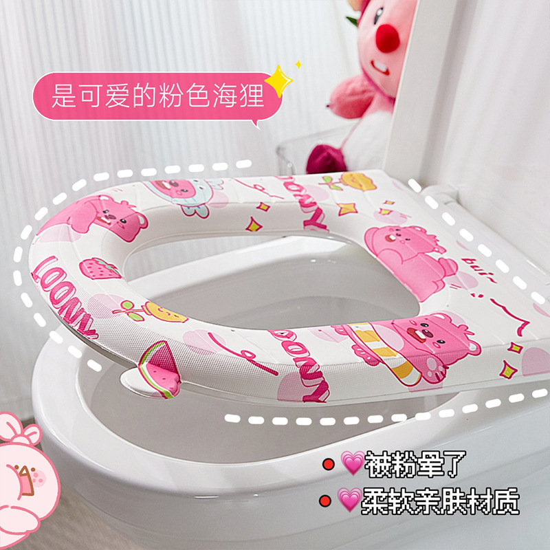 海狸露比loopy馬桶墊圈女孩可愛卡通衛生間馬桶坐墊防水粘貼墊子