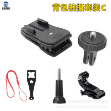 gopro4/3/8�\�����C360�ȕ����A Сρ�����D�����Añ�ӊA�����