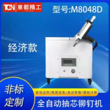 �����Ԅ����Ϙ���ᔙCȫ�Ԅ��TᔙC�ֳ�ʽ�����T�����T����Tᔘ�