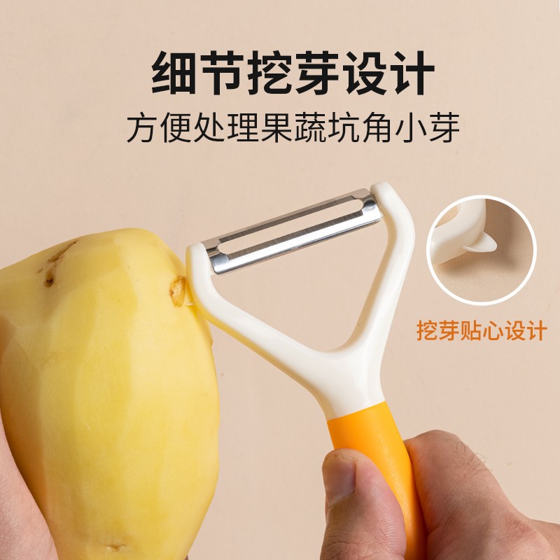 Factory recommended stainless steel peeling knife fruit peeler…