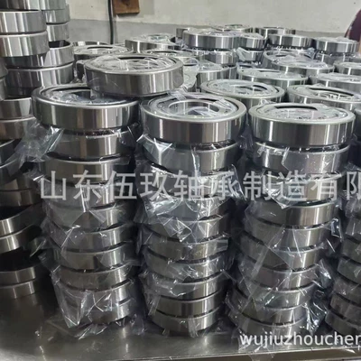Sükan mexanizmi yataqları Bearings 32010X2 32010 33010