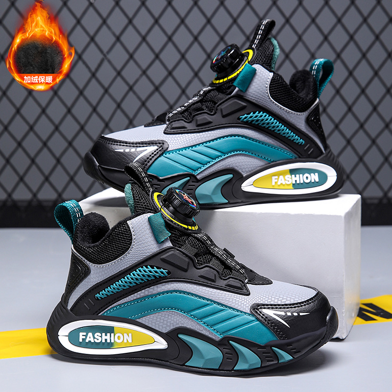 Children's Sports Shoes, Medium and Large Kidsren's Rotating Button Shoes, Autumn and Winter New Leather and Velvet Two-Cotton Running Shoes for Boys and Girls