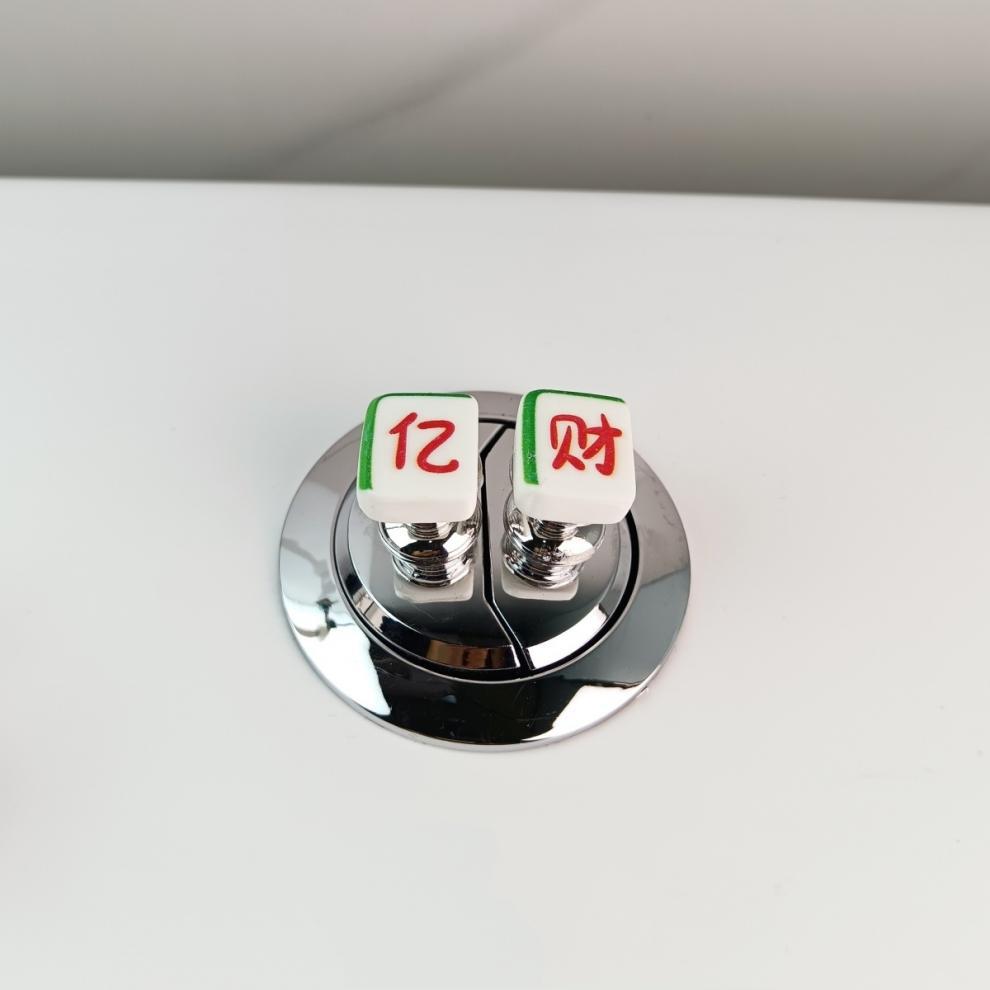 27e09b65-d3df-47f6-bfc6-a07ff22d08e6.jpe
