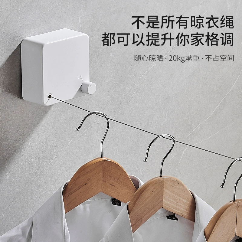 Invisible drying rack, telescopic steel wire indoor
