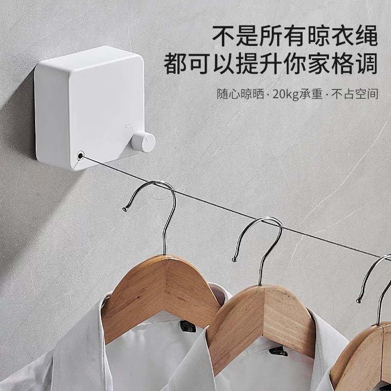 Invisible drying rack, telescopic steel wire indoor