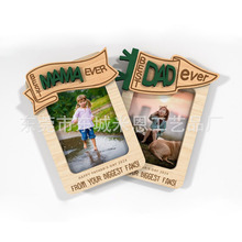 跨境定制木质相框冰箱贴母亲节父亲节礼物相框冰箱贴家居装饰摆件