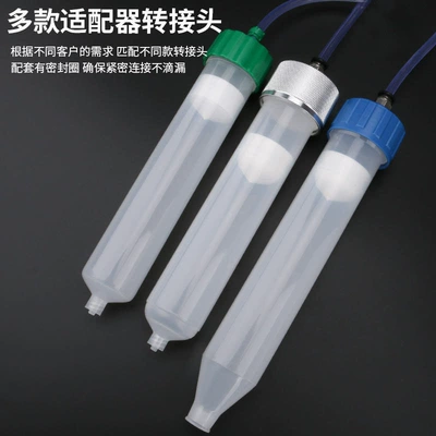 capacity screw 300cc 500cc, Yapışqan paylayıcı adapterlər