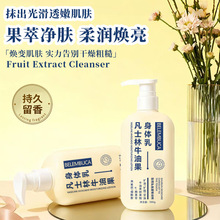 ��ʿ�����w�鱣���̝��S����e�静�w��ȫ��ͨ�ò���ā�������w��