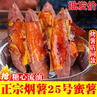 ���ڟ���25̖�����r��Ժ���ĵعϼt�����r�r�ҷ���ɳ�ؼt�İ���