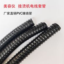 Sֱ䓽zytCC늾o׹݃xPVCܛ