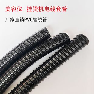 �S��ֱ��䓽z���y���t�������C�C늾����o�׹����݃x��PVCܛ��