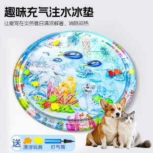 ؈��ˮ���|��������ˮ�|��̖�������עˮ���|���Ӻ��ץ����ˮ��