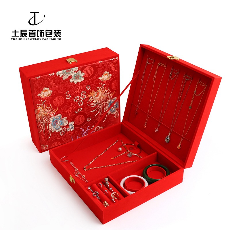 三金首饰盒订婚彩礼盒聘礼盒提亲盒子结婚嫁妆四金五金黄金收纳盒