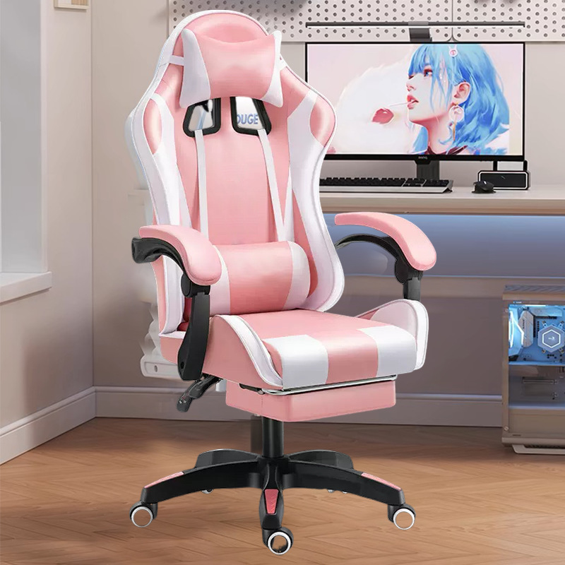 silla de oficina simple silla de computadora doméstica silla ergonómica silla jefe estudiante hombre se puede acostar estudio dormitorio