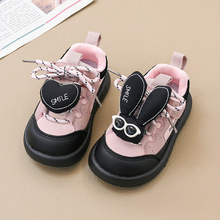 Ůͯ�ö���͎͈A�^��ЬƤ�����2025�＾�¿�ϵ����ͯ���eЬ��ͨ