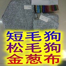 ��ë���𾀽z���z��ë�����[�������[ �}�Q���ͻ��b��� ���[��