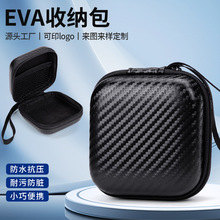 ��늾��ռ{��EVA���|��ˮ���� aux���l�����b��һ������