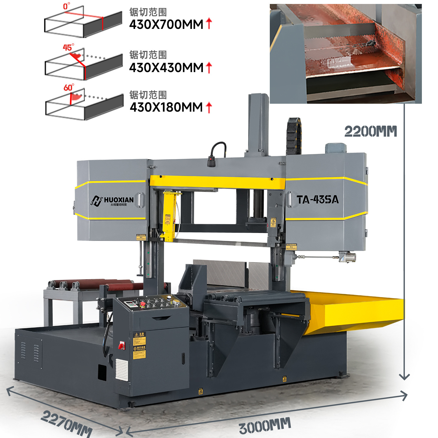 ���߾ⴲת�Ƕ�45��60�ȱ�Ƶ���ٻ�Һѹ���Զ�����С�ͽ������ⴲ