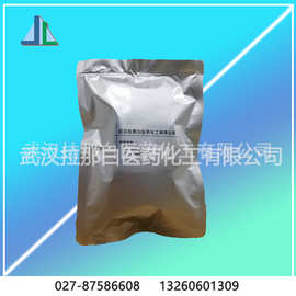 乙酰丙酮酰双(亚乙基)化铑(I) 12082-47-298.0%100mg25