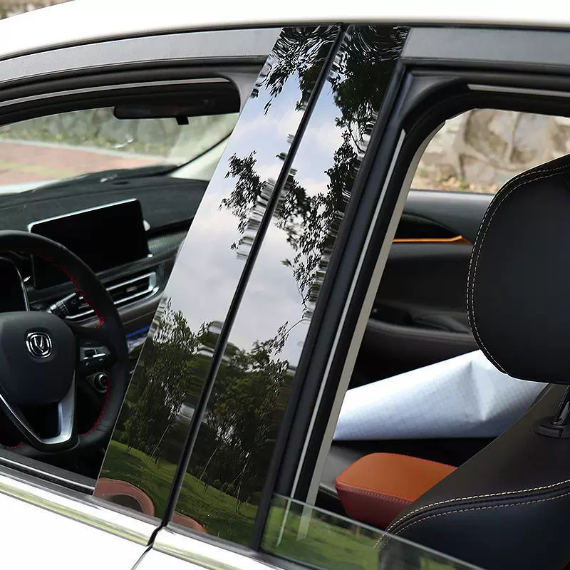 Chery Tiggo 3X/5789/E3 Arrizo 5GT/3/7/GX Fengyun A8/2 модифицированная центральная колонна наклейка окна яркие полосы