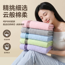 ��������ë���ϵ�������ˮ�Ӻ�ȫ�޼�����ɫ�������ϴ������ë��