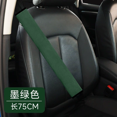 Seat belt shoulder pad | car seat shoulder pads, car - dark-green-75cm-single-pack-recommended-for-use-in-large-trucksbuses